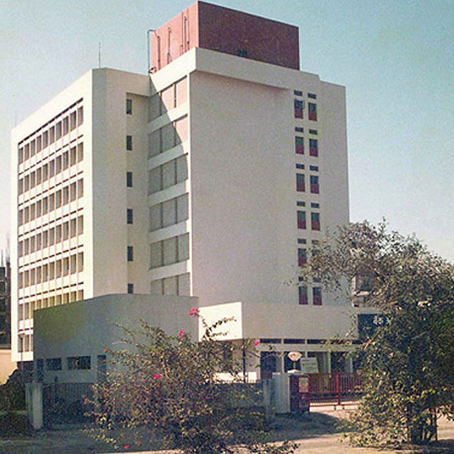 Bank of India Office Building