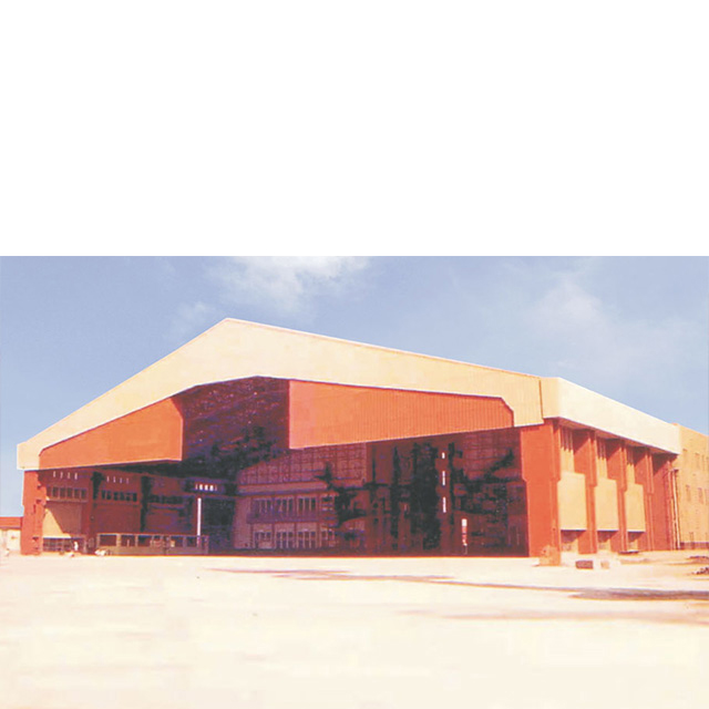 Boeing 747 Wing Hangar